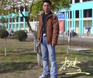 生鱼片